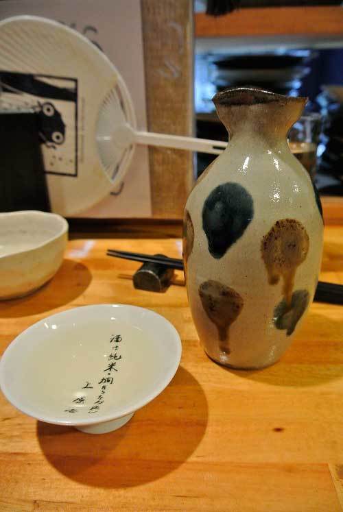 【(東京グルメ)大塚「地酒や もっと」・・・燗酒向けの純米酒が揃うお店】_a0005436_14053942.jpg