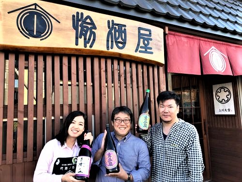 【日本酒】白木久 MIRROR🍎MIRROR 瓶囲い純米 無濾過原酒 京丹後産夢ごこち仕込み 限定 30BY🆕_e0173738_11494733.jpg