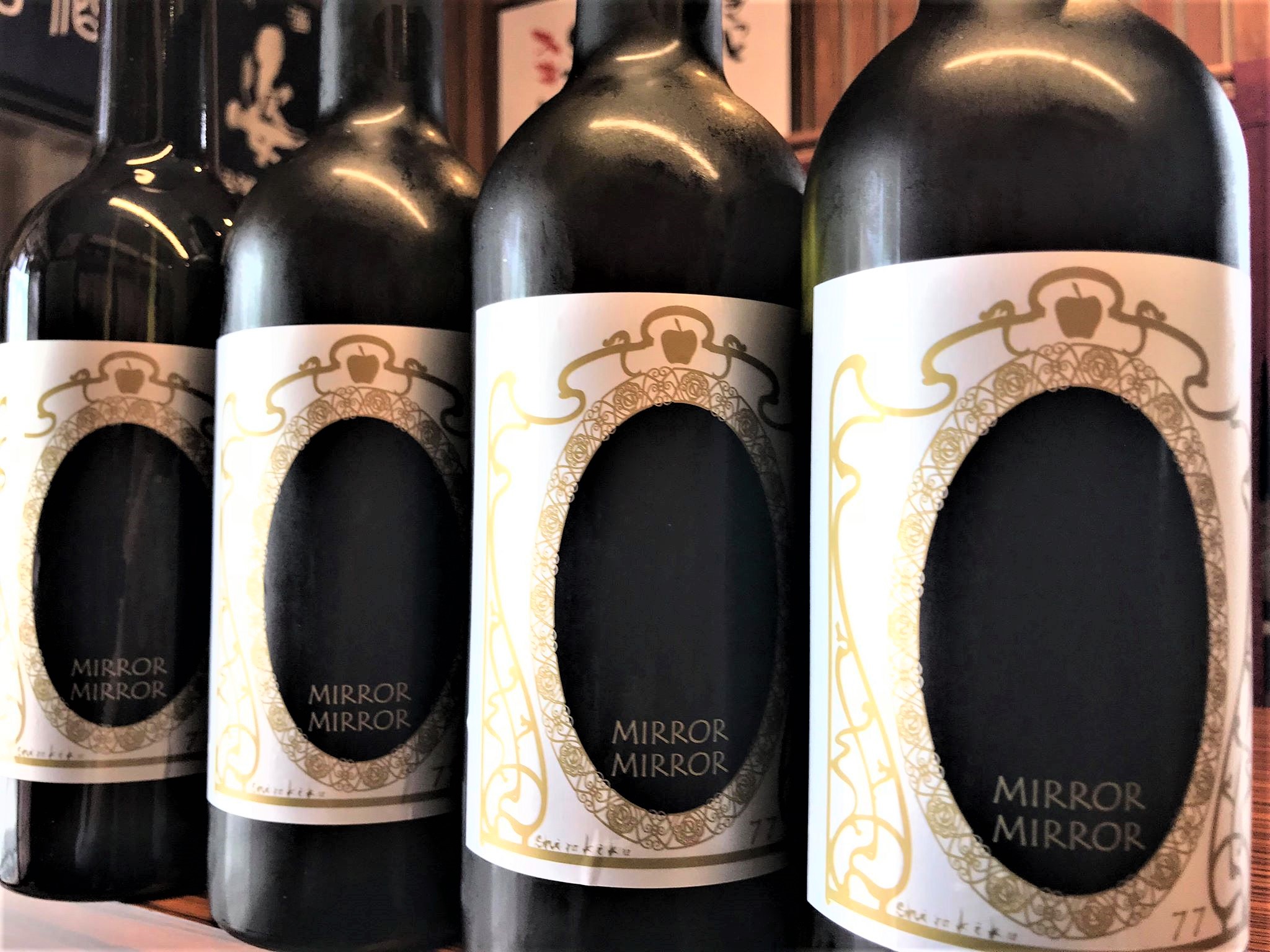 【日本酒】白木久 MIRROR🍎MIRROR 瓶囲い純米 無濾過原酒 京丹後産夢ごこち仕込み 限定 30BY🆕_e0173738_11501851.jpg