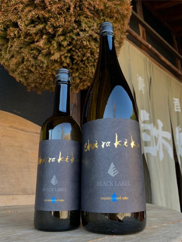 【日本酒】白木久 MIRROR🍎MIRROR 瓶囲い純米 無濾過原酒 京丹後産夢ごこち仕込み 限定 30BY🆕_e0173738_11512271.jpg