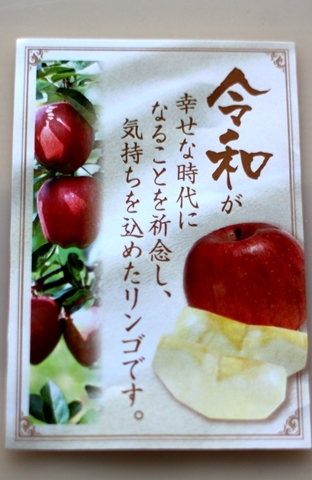 c0229539_12424743.jpg