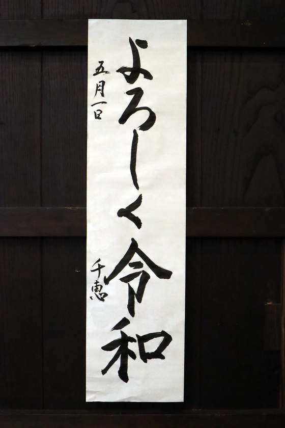 e0222340_1726589.jpg