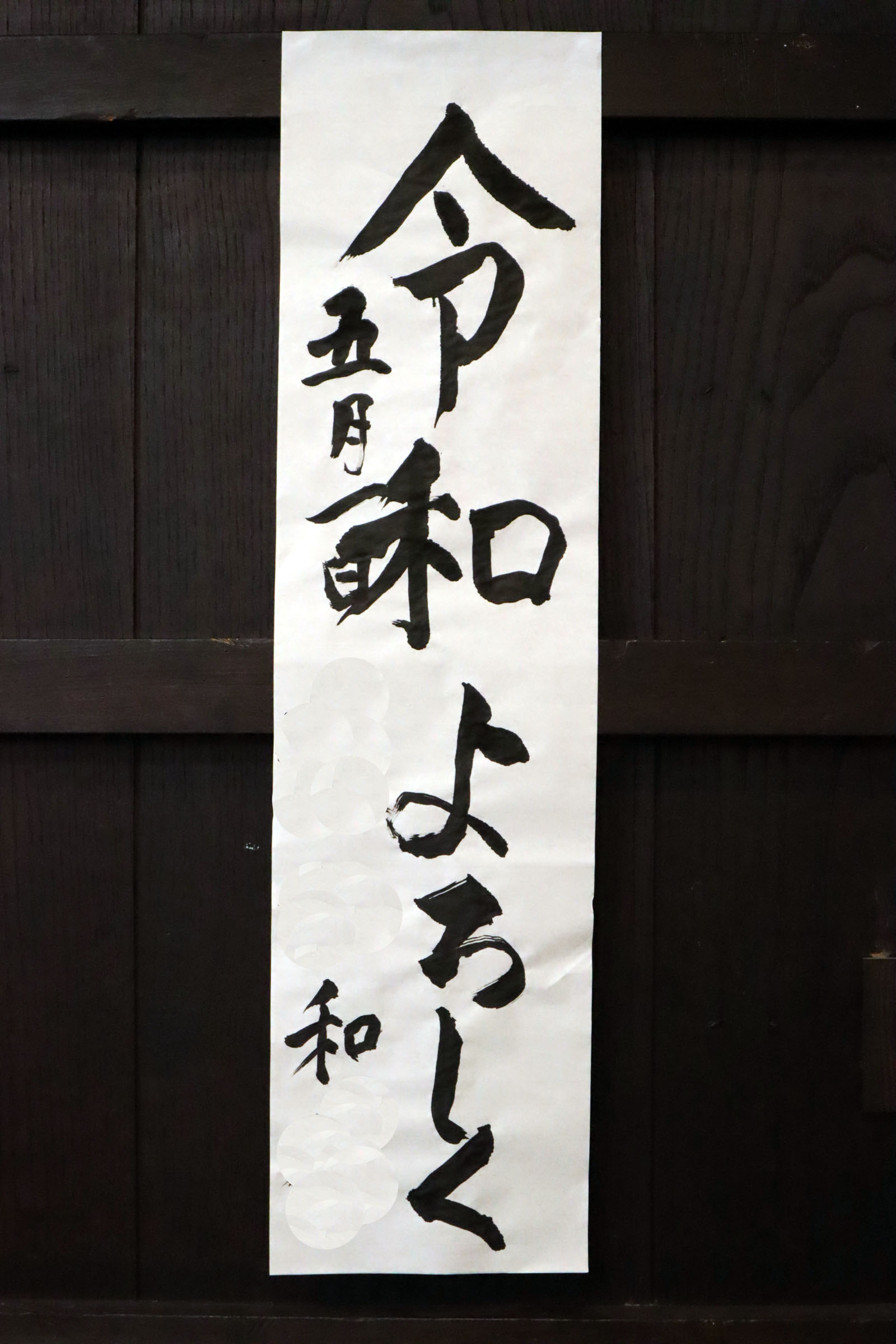 e0222340_17274924.jpg
