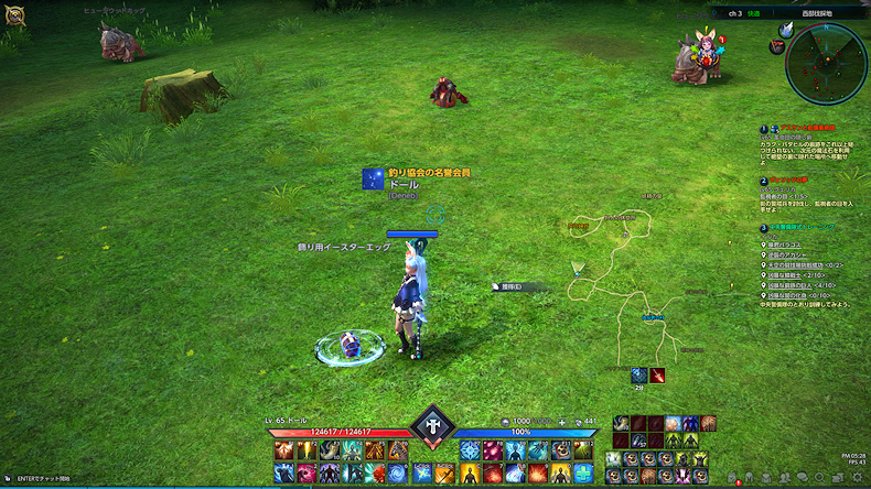 Tera ラッキーぴよたん ゲッツ 2019 05 01 令和元日 ヴァレッタの休日 まったり気分をあなたに