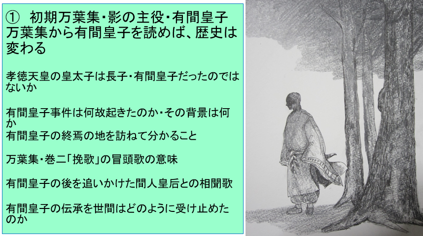 a0237545_22525971.png