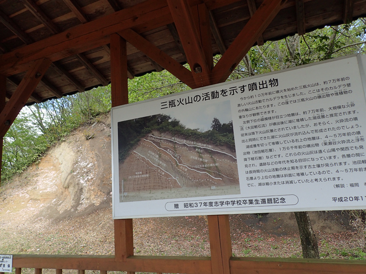 f0214649_00474708.jpg
