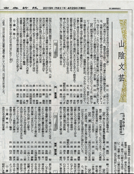 f0214649_01280972.jpg