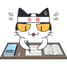 メリハリ宣言_b0065555_08085364.png