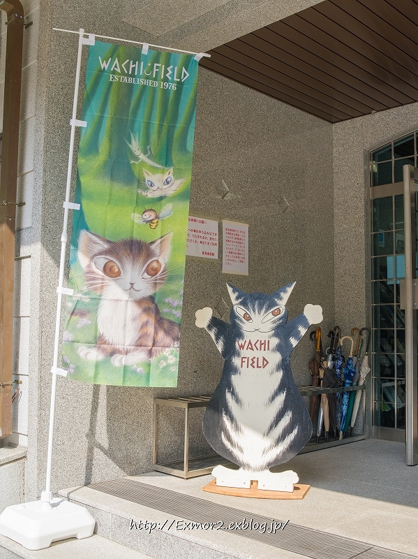f0368258_22402649.jpg