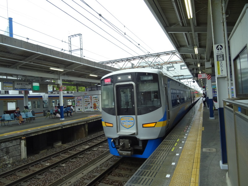 c0108460_15401163.jpg