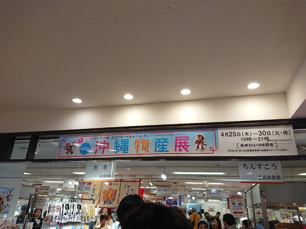 おはようモーニング_c0100865_05095200.jpg