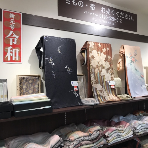 c0336366_13191030.jpeg