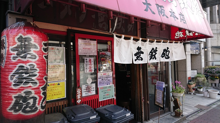 f0051283_1212252.jpg