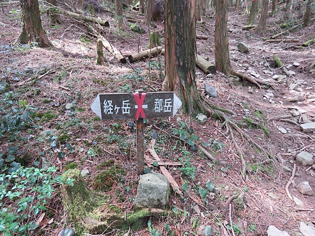 f0357487_20290601.jpg