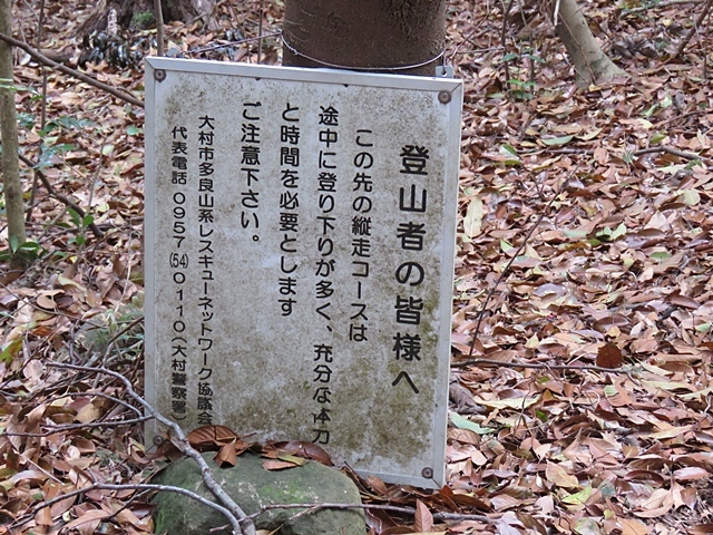 f0357487_20321158.jpg