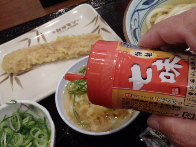 c0118393_10344109.jpg