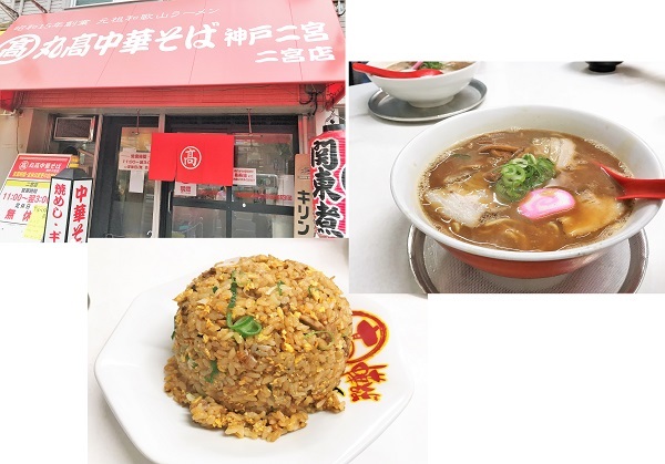 京都と神戸へおでかけ♪ と つぶやき と_d0249193_12012077.jpg