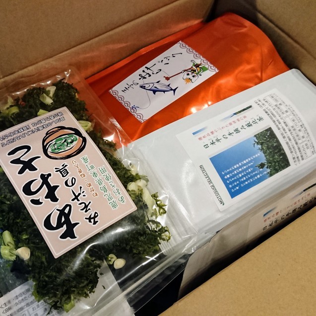 続・美味しいもの_e0167593_23004320.jpg