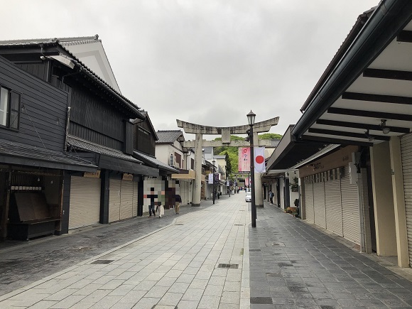 令和最初の御朱印 太宰府天満宮 太宰府市宰府 今日は何処まで