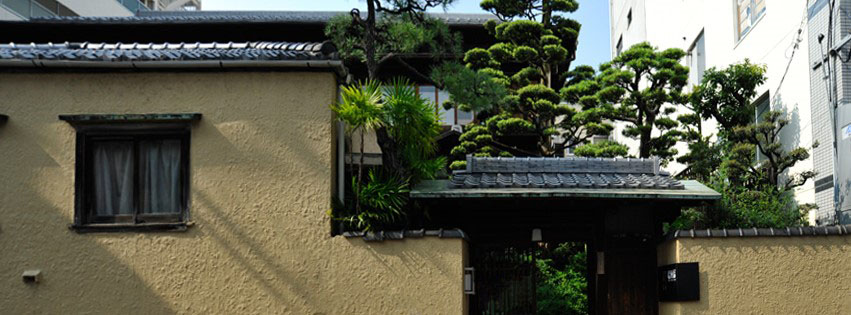 松楠居離れ洋館 さら家 はこんな所 有座の住まいる
