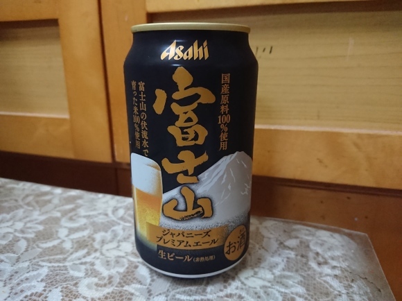 5/1　アサヒ富士山 & サントリー TOKYO CRAFT IPA & 味の素 しょうがギョーザ & Others_b0042308_00592012.jpg