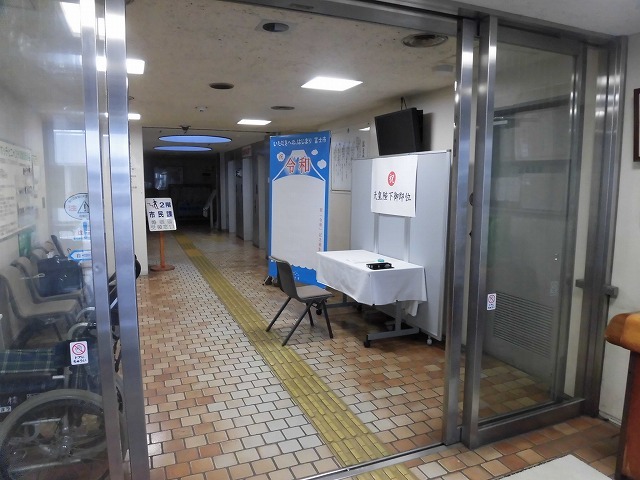 令和の時代がスタート! 富士市役所に10日(金)まで記念の記帳所が開設_f0141310_08583156.jpg