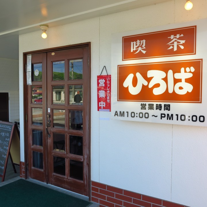 a0268412_20485347.jpg