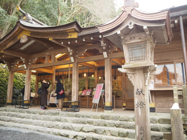 貴船神社⛩ 娘と二人旅(3月)_c0317915_11332167.jpeg