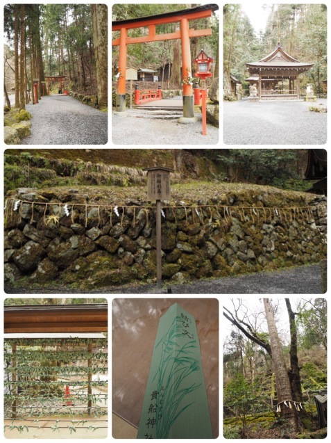 貴船神社⛩ 娘と二人旅(3月)_c0317915_11432869.jpeg