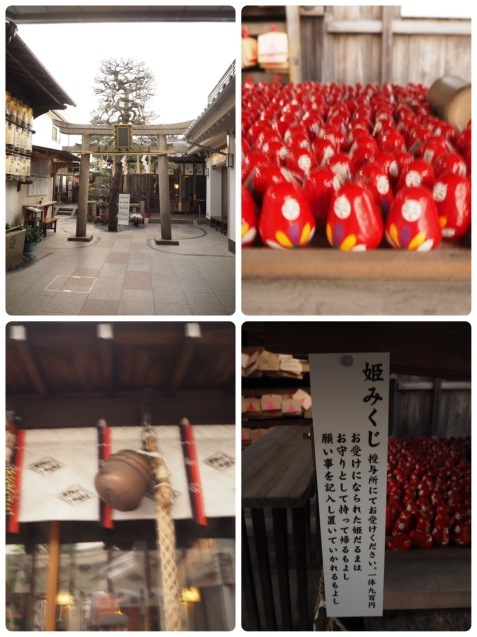 c0317915_13075435.jpeg