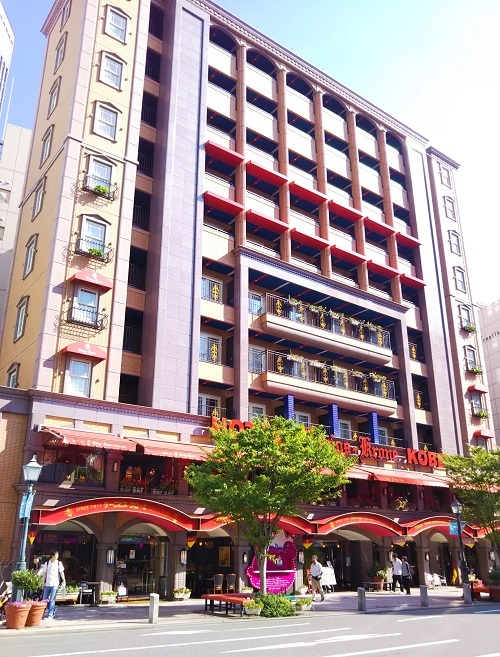 神戸異人館巡りとケーニヒスクローネ神戸_f0168317_23332534.jpg