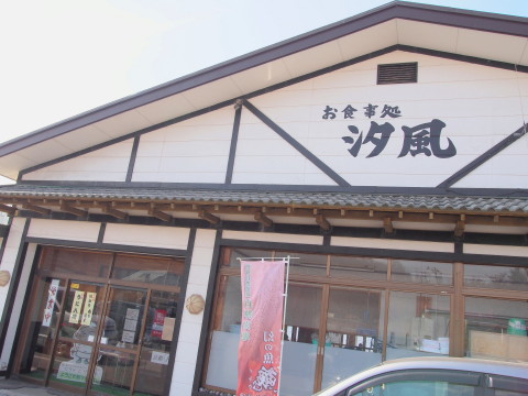 b0147224_10492872.jpg