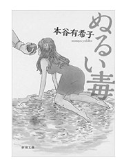 a0220528_23061462.png