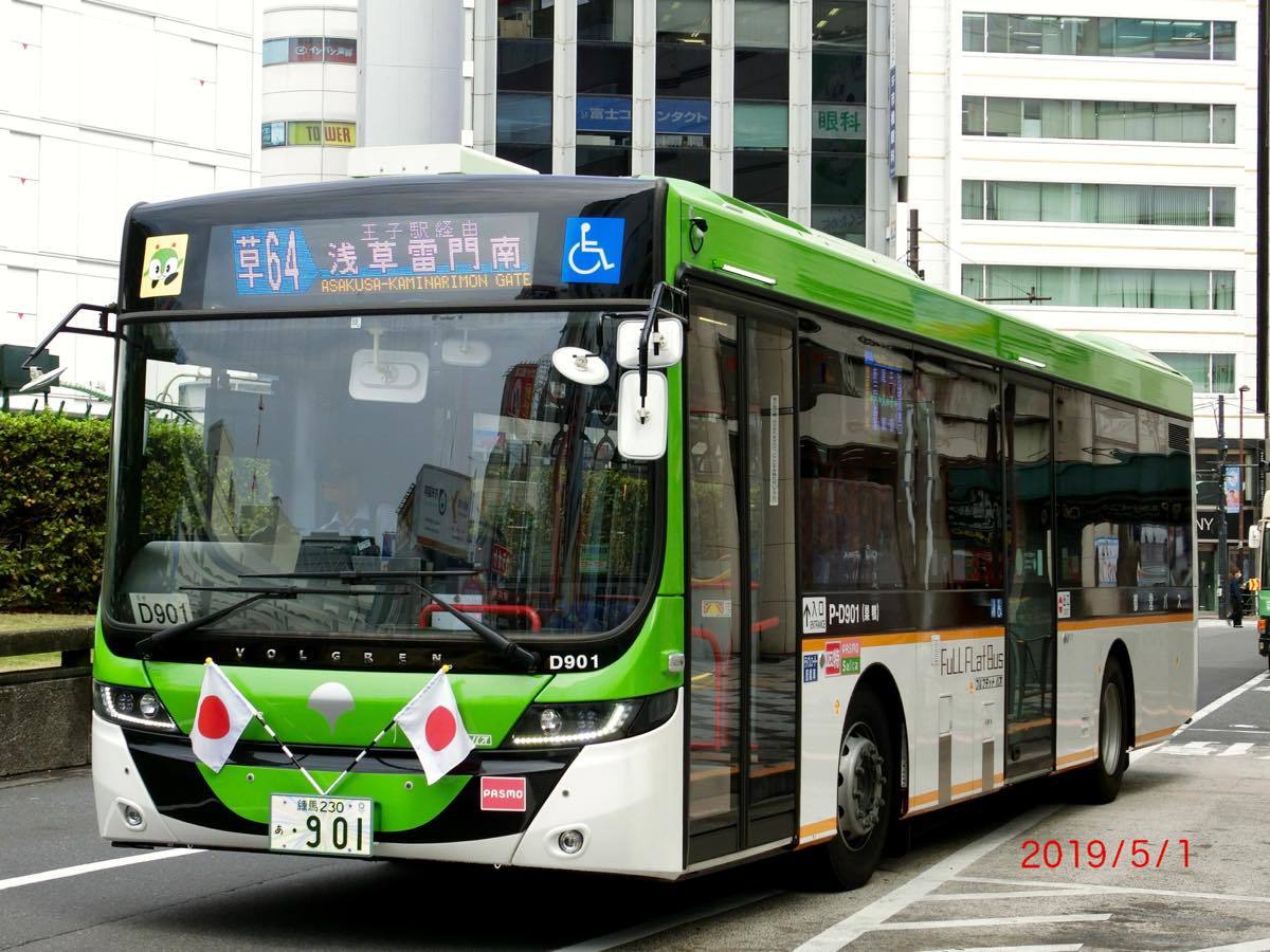 d0242629_07263693.jpg