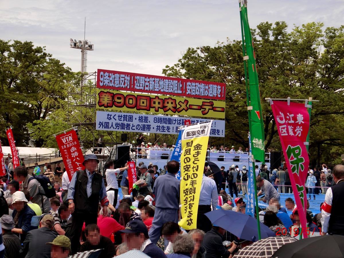 d0242629_07573085.jpg