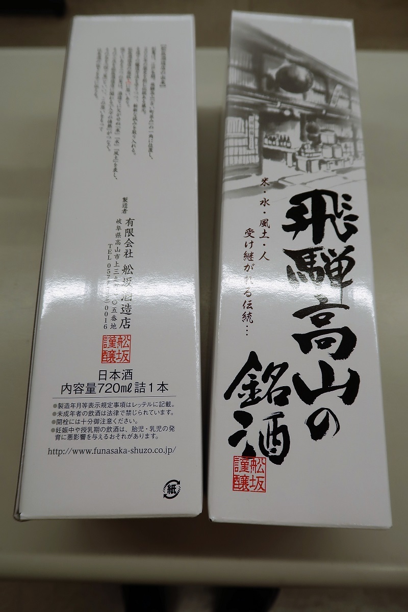 令和のスバル車_f0076731_21005265.jpg