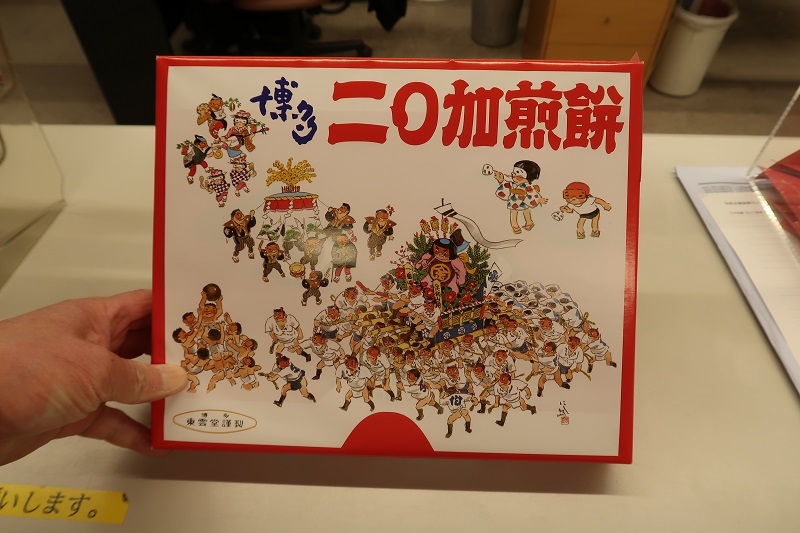 NHKに学ぶ女子アナ生存戦略_f0076731_21033928.jpg
