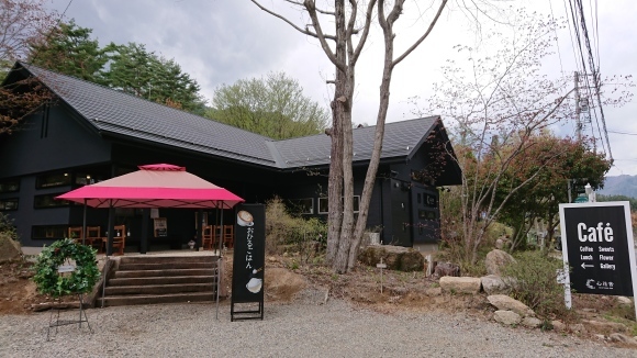 e0263934_07572806.jpg