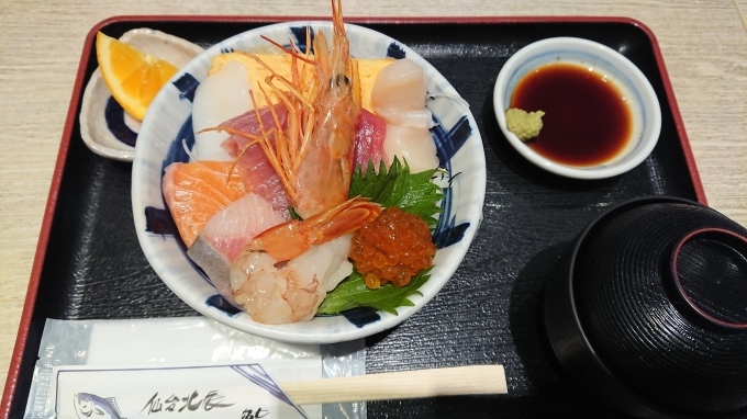 令和元年5月1日の食事(o^－^o)_c0350439_00304533.jpg