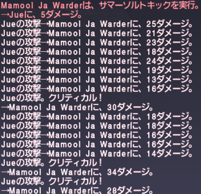 今更アサルトソロ「皇国エージェント救出作戦」_e0401547_09253961.png