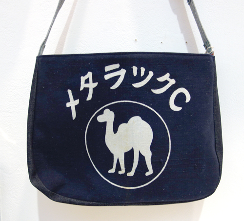 【第12回5inch百個展 1101~1200】じわじわくる”粋”バッグせいぞろい!_a0017350_04043674.jpg