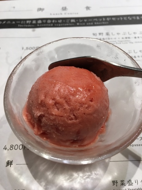 e0173855_21053476.jpeg