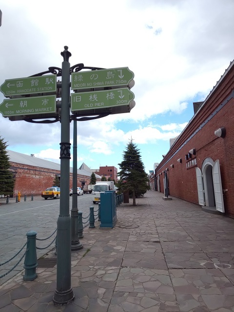 e0047657_17400375.jpg