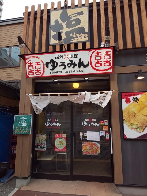e0047657_17451565.jpg