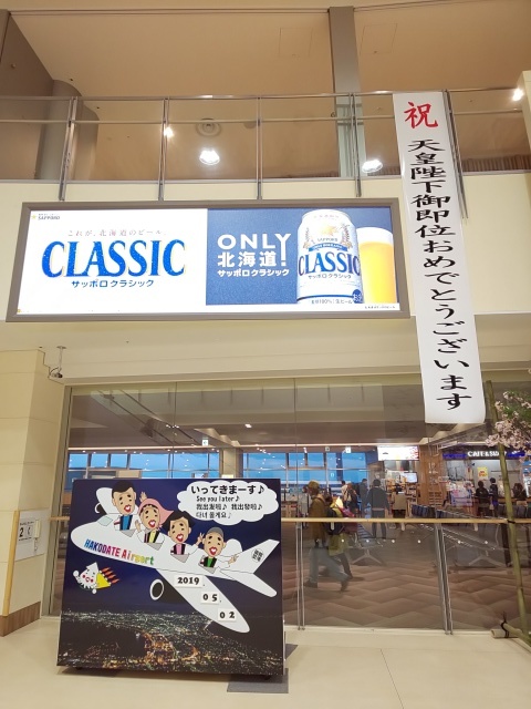 e0047657_19064455.jpg