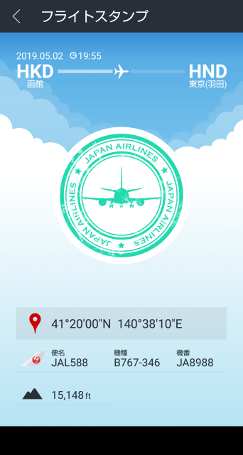 e0047657_20163982.png