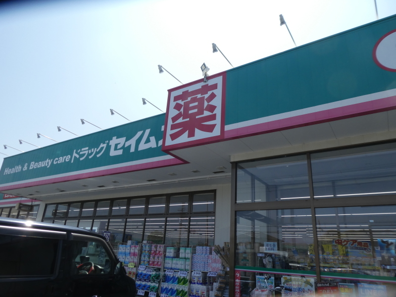 c0108460_22151888.jpg