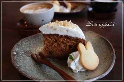 うさぎとぼく のキュートなラテアートと絶品キャロットケーキ 大阪 昭和町 Bon Appetit うさぎとぼく のキュートなラテアートと絶品キャロットケーキ 大阪 昭和町 Bon Appetit