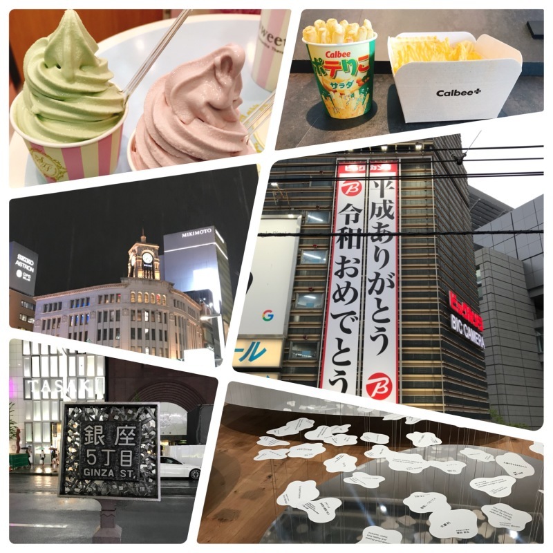 f0126363_08042497.jpeg
