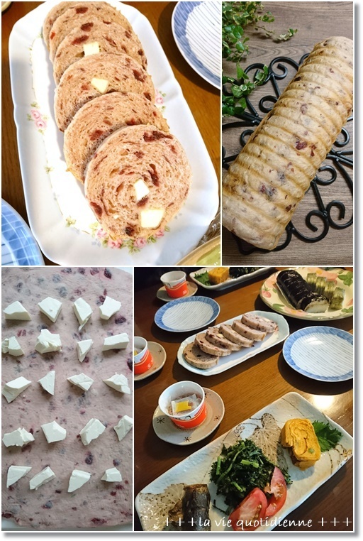 桜餡と緑茶のケーキと【焼き納め】クランベリーと桜のクリチラウンドパン_a0348473_22214974.jpg